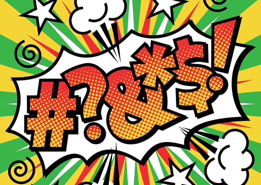 Secure Password Manager Software Interface on Computer Screen