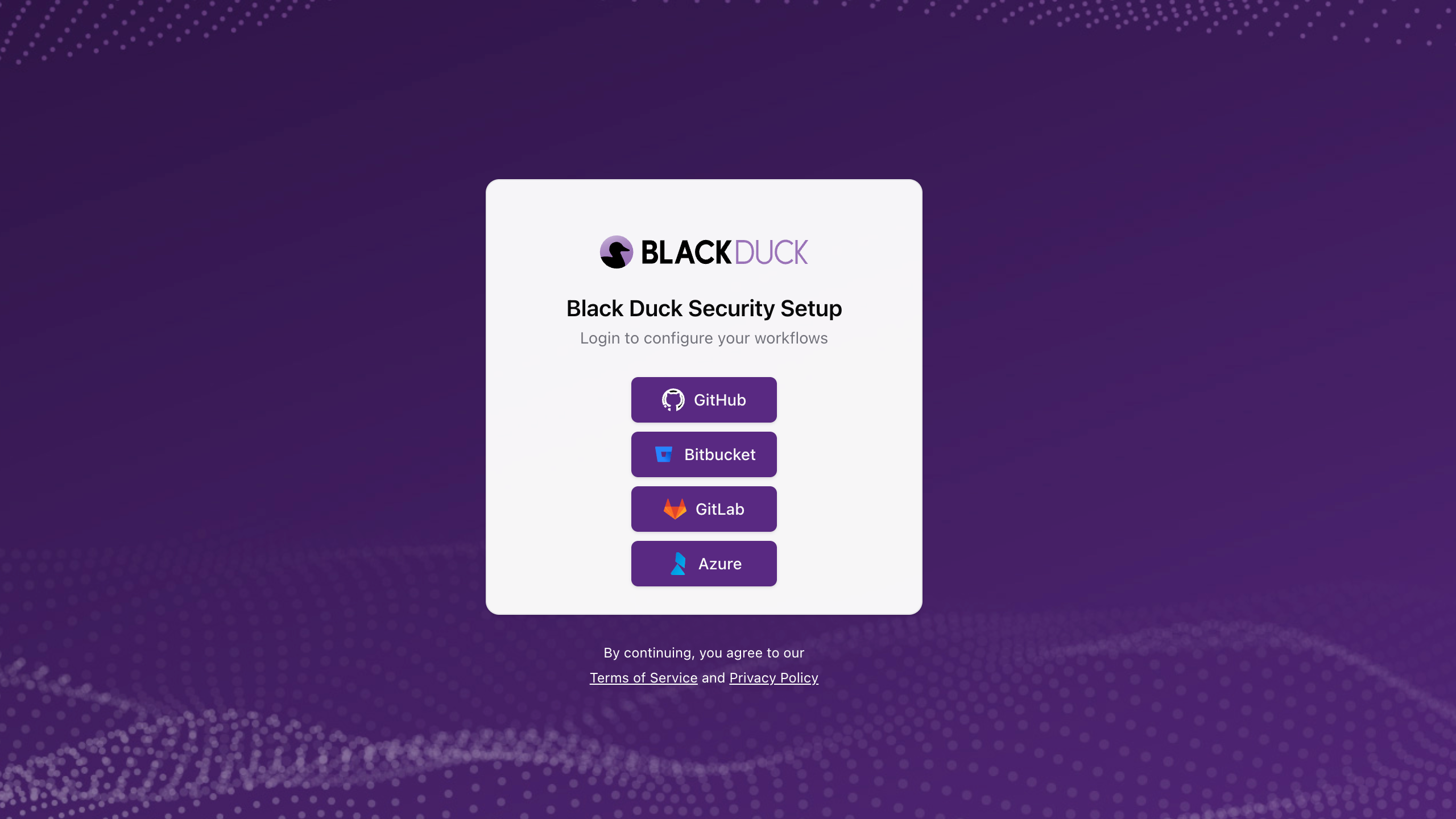 Black Duck security setup configuration screen